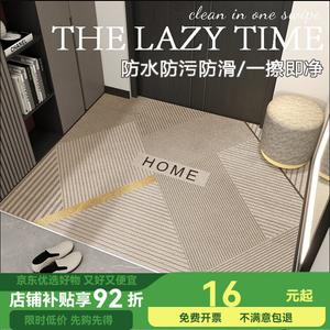 Budis Ковер 90х120 см для входа, для дома, устойчивый к скольжению, износостойкий, водостойкий, легко чистить