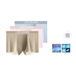 Трусы мужские летние бесшовные, ультратонкие, дышащие, боксеры, подарочный набор Independent, цвет Lee, хаки + порошок корня лотоса + голубой