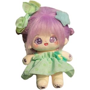 DUOAI Плюшевая кукла Purple Taro Cotton Doll высотой 20 см