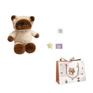 Милые бегающие кошки с тремя цветами плюшевые куклы высота 45см/60см OU DI PIG