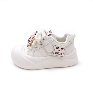 Низкие детские кроссовки для скейтбординга Idyllic, бежевый/бордовый