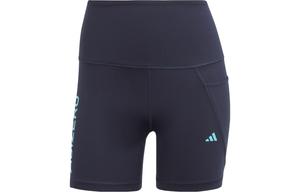 Спортивные шорты женские Legend Ink Adidas