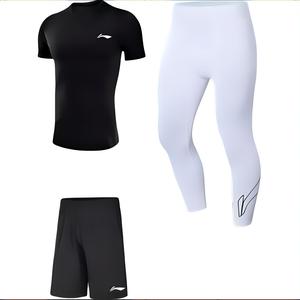 Фитнес-сет мужской 3-предметный набор LINING