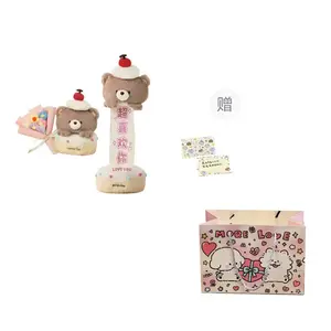 Креативный милый плюшевый мишка с сюрпризом выдвижная баннер утешительная плюшевая кукла плюшевая кукла высота 25см PANGPANGLONG, Ultra Like You[Slide Out Bear]+Cream Puff Bouquet (with Greeting Card)