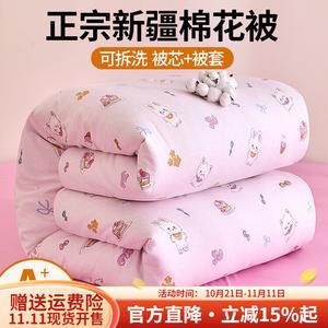 Boyang Одеяло 180х220 см, 4 кг, хлопок Синьцзян, цвет Aerith