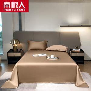 Antarctic Простыня на резинке 160х230 см из тенселя, цвет Moca Brown