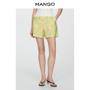 Женские шорты Mango с эластичной резинкой и принтом, желтый