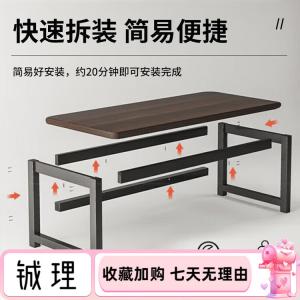 Компьютерный стол Xinyanzhizhuyi 120x60 см, письменный, для дома, офиса и гейминга, деревянный, цвет Hutao, с утолщенной столешницей