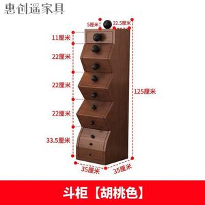 Yu Senyi Комод для спальни из массива дерева, 5 ящиков, цвет walnut