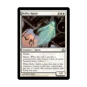 CCG Колокольный дух (U), MTG - Guildpact