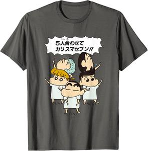 Футболка «Crayon Shin-chan Charisma Seven» Crayon Shinchan, асфальтово-серый