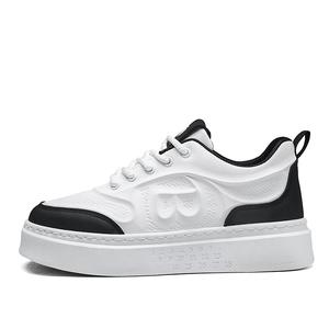 Обувь для скейтбординга мужская Bull charm, White Black