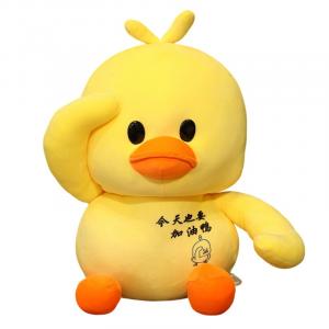 G.DUCKKIDS Милый желтый утенок плюшевая игрушка утенок 30см/50см/70см/100см высота