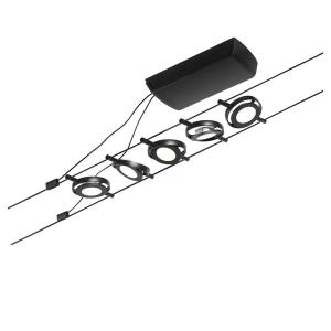 Светодиодный потолочный светильник Paulmann Corduo IV, поликарбонат/алюминий - 5-пламенный