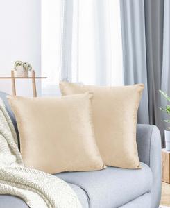 Элегантные бархатные декоративные подушки со съемными чехлами, комплект из 2 штук, 40 см x 40 см Nestl, Beige Cream
