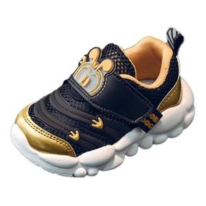 Детская повседневная обувь для детей, кроссовки, кроссовки Bobdog, цвет Black/Gold