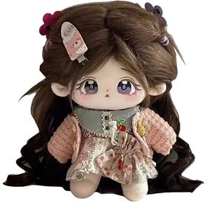 Uniwun плюшевая кукла из хлопка высотой 20 см Happy Fish