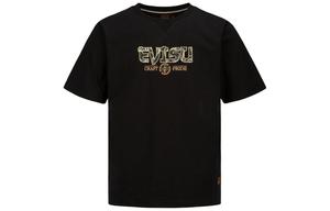 Футболка мужская EVISU, экрю