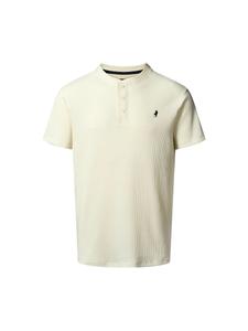 Рубашка MCS Flint, кремовый