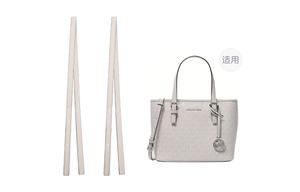 Lan Bao Fan Микрофибровая полиуретановая накладка на ремень сумки унисекс розовая желтая, Ecru (MK Basket Bag Shoulder Strap 2 Pack)