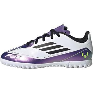 Футбольные бутсы детские F50 для детей Adidas, белый