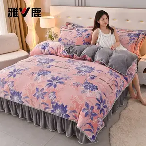 Yalu Комплект постельного белья 4 предмета: пододеяльник 220x240 см, простыня, наволочки, юбка на кровать 2.0 м, цвет Fanghua