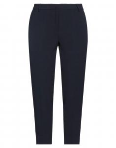 Брюки Ottod'Ame, полуночно-синий
