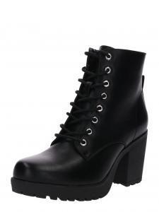 Ботильоны на шнуровке About You Emma, черный