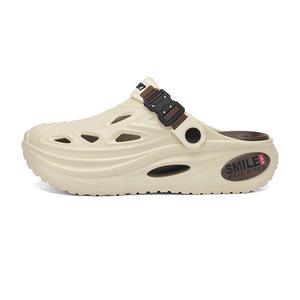 NANJIREN Клоги мужские бежево-коричневые, цвет Beige Brown