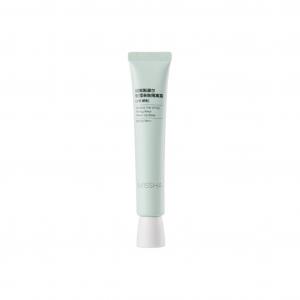 Stella Light крем-праймер для чувствительной кожи с длительным маскирующим эффектом 30 мл MISSHA