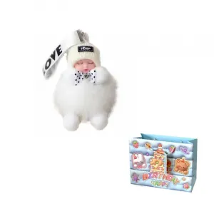 Плюшевая игрушка из натурального меха лисы подвеска высота 14см MORTEN SOLUM, белый