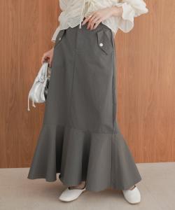 юбка из саржи в стиле «русалка»