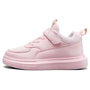 Детские кроссовки с низким верхом, противоскользящие и износостойкие, с дышащим эффектом Rebound BOBDOG, розовый