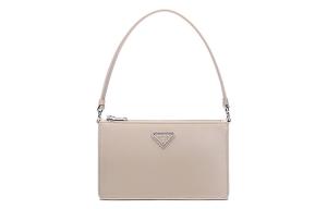 Кожаная женская сумка через плечо подмышечная PRADA Desert Yellow