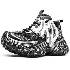 Массивные кеды унисекс с низким верхом ORD, Black Distressed