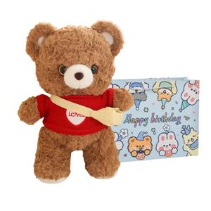 Милый плюшевый мишка, креативная кукла, высота 25см/35см Fat Fat Dragon