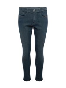 Узкие джинсы G-STAR, Dark blue