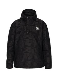 Куртка Schmuddelwedda, цвет grau camouflage