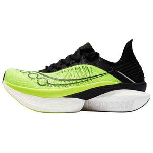 Saucony Кроссовки Endorphin Elite 2 Citron Black