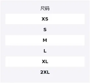 Куртка Og Arctic Carhartt WIP, hamilton коричневый/tobacco