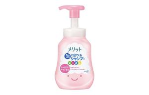 Детский шампунь HUAWANG Smoothing Silky для ухода за волосами 300 мл KAO