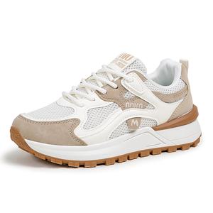 Boogie Bear Скользоустойчивые и дышащие женские массивные низкие кроссовки цвета хаки, цвет Khaki