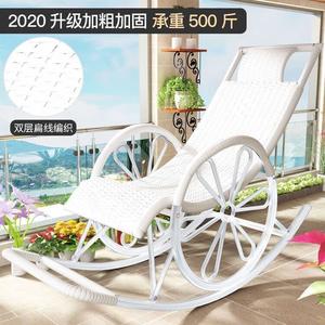 FANCYCHIC Кресло-качалка для взрослых, двухуровневое, на колесах, белое, с устойчивой нагрузкой