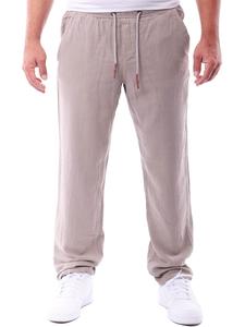 Хлопковые брюки для отдыха, длинные, светло-серого цвета. RESLAD