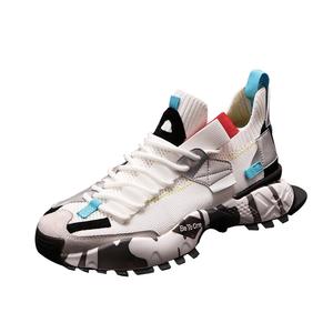 Водонепроницаемые и дышащие легкие низкие повседневные туфли для мужчин ZUOSAISI, White