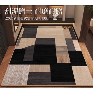 Budis Ковер для входной двери, 100х160 см, моющийся и стираемый, не скользит, износостойкий, легко чистить, Sijie