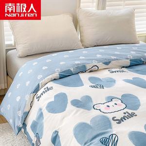 Antarctic Пододеяльник 180х220 см из чистого хлопка, Bobo Bear-LEZ