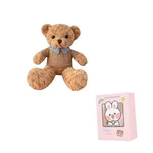 Свитер Gentleman Bear плюшевая кукла высотой 30см/40см/50см CHONGRONGLIANYU