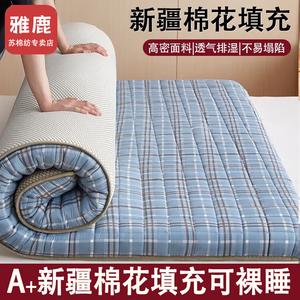 Yalu Хлопковый матрас 120х200 см, толщина 4.5 см, цвет Jianyi Blue