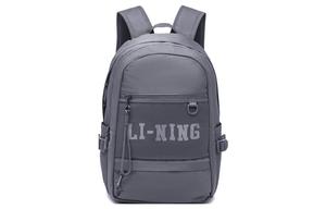 LINING Спортивный рюкзак унисекс серый из полиэстера